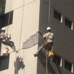 Reforma de fachada